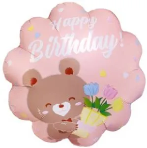 18" Круг, Happy Birthday (мишка с букетом), розовый / Китай 26797S