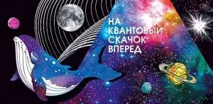 Конверт "М.П." 76289