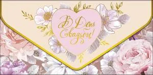 Конверт "А-Д" 1216.321