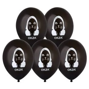 ОКАК 14" 1103-3216