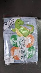 Набор шаров "Динозаврик" (1 фольг.+ 6 с рис.латекс)