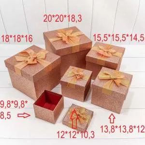 Коробка 13,8*13,8*12 см "Блеск" розовое золото, куб