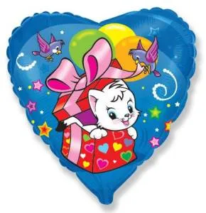 18" Сюрприз с котенком (Flexmetall)/1202-1094