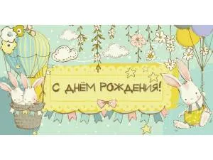 Конверт OPTIMA 1-04-0343