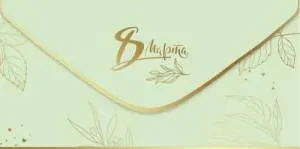 Конверт "Праздник" 8100812