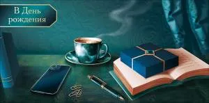 Конверт "А-Д" 0320.221