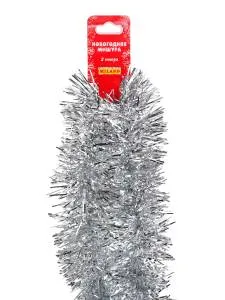 Мишура "Искра" серебряная 7 см*2 м/НУ-1522