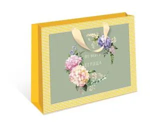 Пакет подарочный 23*17,8*9,8 см. / 1320.788