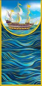 Открытка "А-Д" 0216.736