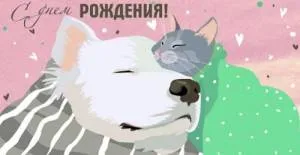 Конверт для денег 1-20-1022