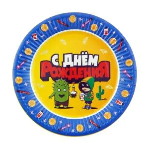 Тарелка "С Днем Рождения. Геймерская. Звездный бой." 18 см. 6 шт./701064
