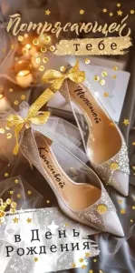 Конверт "Открытая планета" 70681