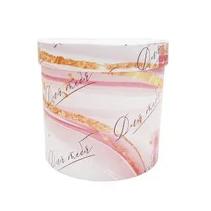 Коробка "Для неё" 18*18*17 см