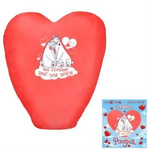 Небесный фонарик 838005