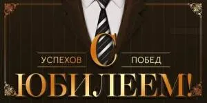 Конверт "Открытая планета" 90001197