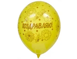 Пчелка Майя, пастель 14"