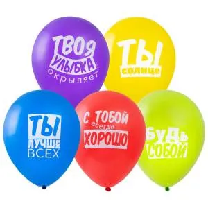 Хвалебные 12"/Малайзия 1103-3012