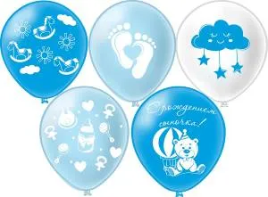 12" С рождением сыночка! 5 дизайнов (Тайланд) / ч54923