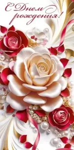 Конверт "Открытая планета" 70848