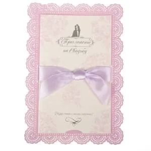 Приглашение на свадьбу 1185638