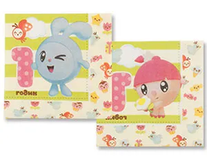 Салфетки бумажные "Малышарики 1 годик" 25 см., 12 шт.