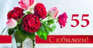 Конверт Профит 1-05-0126