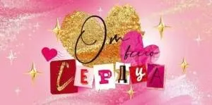 Конверт "Открытая планета" 9.0001299