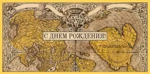 Открытка "А-Д" 0318.819