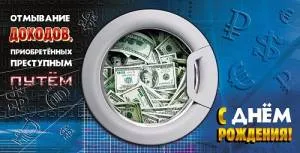 Конверт OPTIMA 1-04-0171