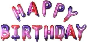 Набор шаров-букв мини Happy Birthday Градиент 17374