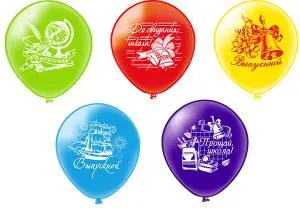 12" Праздник-Выпускной! 5 дизайнов/ 25 шт (Тайланд) / ч47096