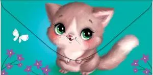 Открытка "А-Д" 0317.818