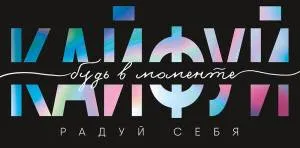 Открытка "А-Д" 0711.227