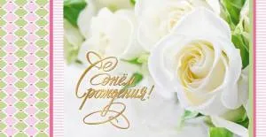 Конверт OPTIMA 1-04-0123