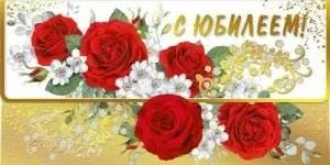 Конверт "М.П." 76871