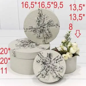 Коробка Круг 16,5*16,5*9,5 с бантом Серый