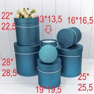 Коробка Цилиндр 22*22,5 Кожа Темно-бирюз