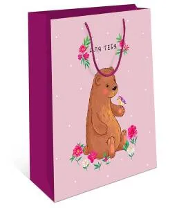 Пакет подарочный 26*32*12 см./ 88041706/0193,167