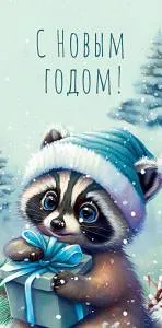 Конверт "А-Д" 0317.070