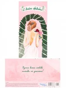 Конверт Профит 1-11-0084