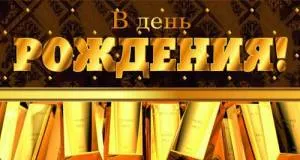 Конверт для денег 1-20-1005