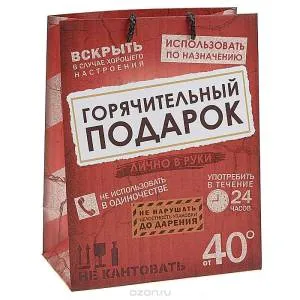 Сумка 818578, 648912, 648913, 648905