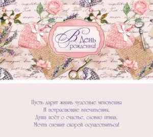 Конверт OPTIMA 1-04-0127