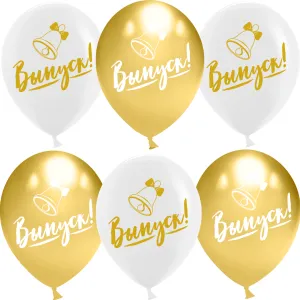 12" Выпуск! белый/золото, хром (Китай)/ 25 шт 612966