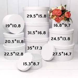 Коробка 22,5*12,8 см Круглая белая