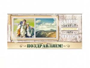 Конверт OPTIMA 1-04-0307