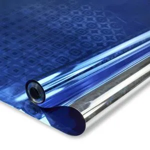 Упак.пленка "Голография" Синий 0,7*8,8 м./14912