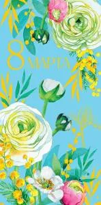 Открытка "А-Д" 0316.033