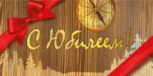 Конверт "М.П." 75843