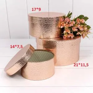 Коробка Цилиндр "Розовое Золото" 21*11,5 см 